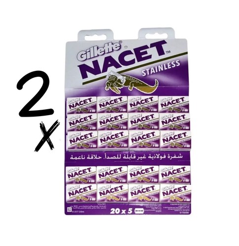 200 lames rasage gilette - de,